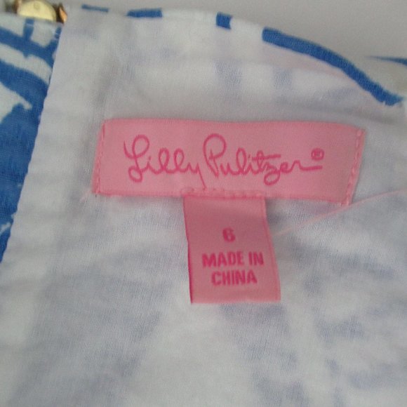 Lilly Pulitzer Annabelle Nautical Sleeveless Dress - Picture 4 of 7